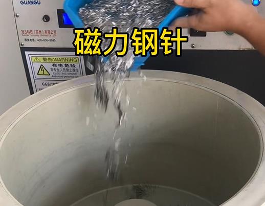 虞城不锈钢箍用钢针