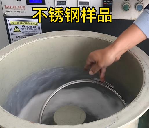 虞城不锈钢箍样品