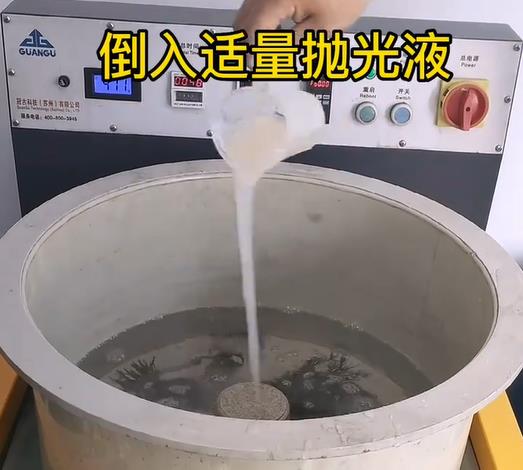 抛光液增加虞城不锈钢机械配件金属光泽